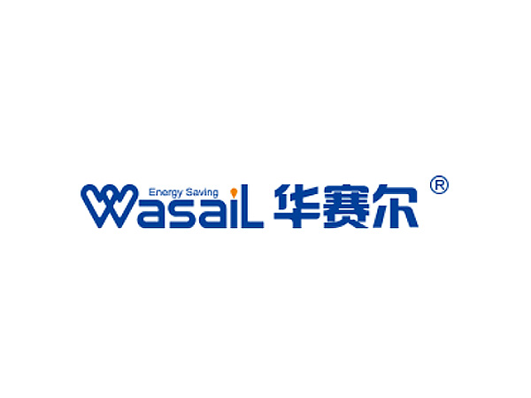 再次勝訴，華賽爾打贏知識產權保衛(wèi)戰(zhàn)